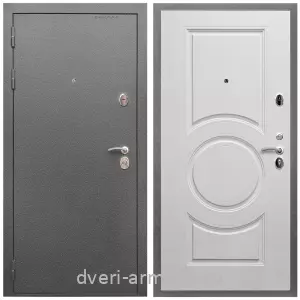 Входные двери лофт, Дверь входная Армада Оптима Антик серебро / МДФ 16 мм МС-100 Белый матовый