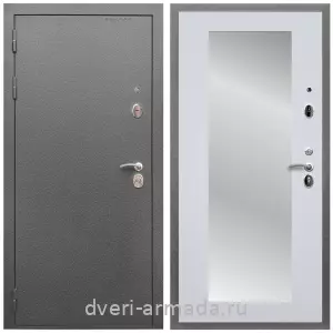 Входные двери лофт, Дверь входная Армада Оптима Антик серебро / МДФ 16 мм ФЛЗ-Пастораль, Белый матовый
