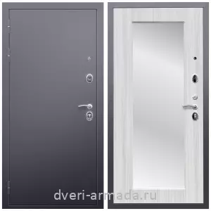 Входные двери с тремя петлями, Дверь входная Армада Люкс Антик серебро / МДФ 16 мм ФЛЗ-пастораль, Сандал белый с шумоизоляцией