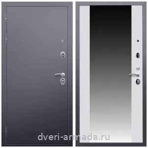 Входные двери лофт, Дверь входная Армада Люкс Антик серебро / МДФ 16 мм СБ-16 Белый матовый