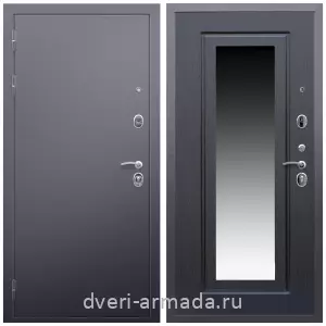 Входные двери на заказ, Дверь входная Армада Люкс Антик серебро / МДФ 16 мм ФЛЗ-120 Венге для загородного дома