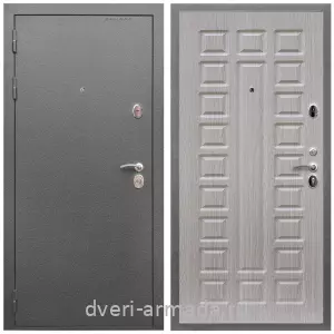 Двери со склада, Дверь входная Армада Оптима Антик серебро / МДФ 16 мм ФЛ-183 Сандал белый