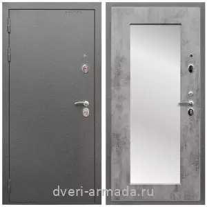 Входные двери лофт, Дверь входная Армада Оптима Антик серебро / МДФ 16 мм ФЛЗ-Пастораль, Бетон темный