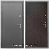 Дверь входная Армада Оптима Антик серебро /МДФ 16 мм  ФЛ-86 Венге структурный