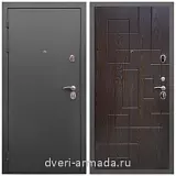 Дверь входная Армада Гарант / МДФ 16 мм ФЛ-57 Дуб шоколад
