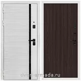 Дверь входная Армада Каскад WHITE МДФ 10 мм / МДФ 6 мм ПЭ Венге