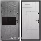 Дверь входная Армада Престиж Черная шагрень МДФ 16 мм Штукатурка графит / ФЛ-57 Белый жемчуг