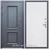 Дверь входная уличная в дом Армада Корса / МДФ 10 мм Гладкая Белый матовый