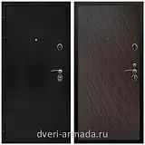 Дверь входная Армада Престиж Черная шагрень / МДФ 16 мм ФЛ-86 Венге структурный